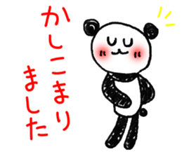Hand-painted panda 2 sticker #11346190