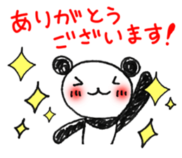 Hand-painted panda 2 sticker #11346198