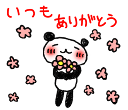 Hand-painted panda 2 sticker #11346199