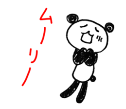 Hand-painted panda 2 sticker #11346201