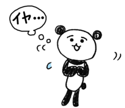 Hand-painted panda 2 sticker #11346203