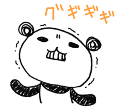 Hand-painted panda 2 sticker #11346205