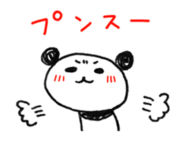 Hand-painted panda 2 sticker #11346206