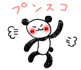 Hand-painted panda 2 sticker #11346207