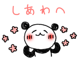 Hand-painted panda 2 sticker #11346213