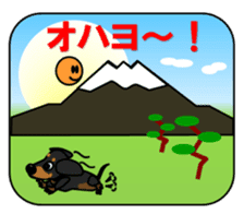 Wonderful Miniature Dachshund, RIKU sticker #11346216