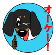 Wonderful Miniature Dachshund, RIKU sticker #11346218