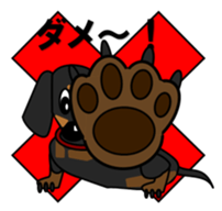 Wonderful Miniature Dachshund, RIKU sticker #11346219