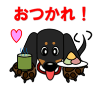 Wonderful Miniature Dachshund, RIKU sticker #11346225