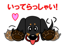 Wonderful Miniature Dachshund, RIKU sticker #11346232
