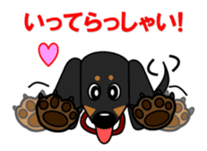 Wonderful Miniature Dachshund, RIKU sticker #11346232