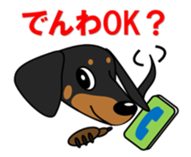 Wonderful Miniature Dachshund, RIKU sticker #11346234