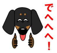 Wonderful Miniature Dachshund, RIKU sticker #11346246