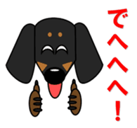 Wonderful Miniature Dachshund, RIKU sticker #11346246