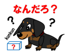 Wonderful Miniature Dachshund, RIKU sticker #11346250