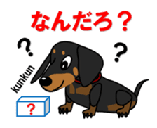 Wonderful Miniature Dachshund, RIKU sticker #11346250