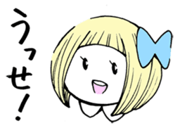 uiko with ghosts 2. sticker #11346296