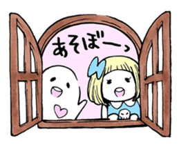 uiko with ghosts 2. sticker #11346304