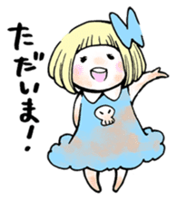 uiko with ghosts 2. sticker #11346306