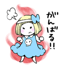 uiko with ghosts 2. sticker #11346313