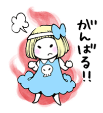uiko with ghosts 2. sticker #11346313