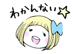 uiko with ghosts 2. sticker #11346319