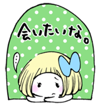 uiko with ghosts 2. sticker #11346325