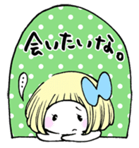 uiko with ghosts 2. sticker #11346325