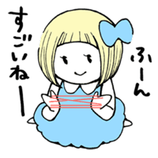 uiko with ghosts 2. sticker #11346328