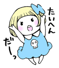 uiko with ghosts 2. sticker #11346330