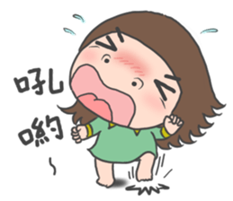 cha bao mei & shi dan di interlocution sticker #11346361