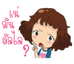 RONDA sticker #11346427