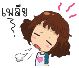 RONDA sticker #11346438