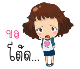 RONDA sticker #11346451