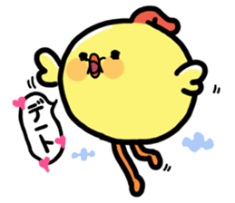 Baby chick. sticker #11346497