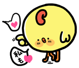 Baby chick. sticker #11346501