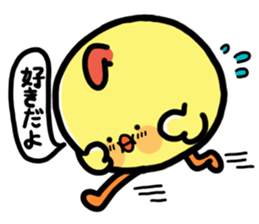 Baby chick. sticker #11346513