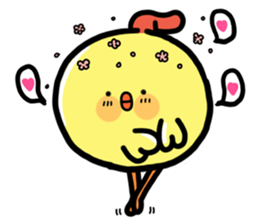 Baby chick. sticker #11346522