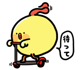 Baby chick. sticker #11346529