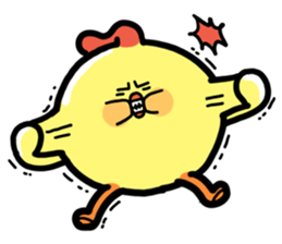 Baby chick. sticker #11346530