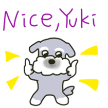 Yuki-chan's sticker sticker #11346579