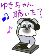 Yuki-chan's sticker sticker #11346591