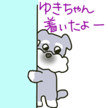 Yuki-chan's sticker sticker #11346607