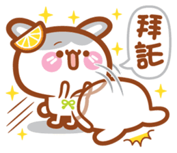 Cherry Mommy 's Rabbits-Chin Chin sticker #11346617