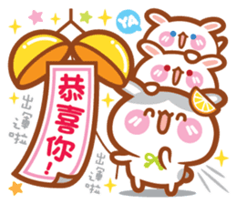 Cherry Mommy 's Rabbits-Chin Chin sticker #11346655