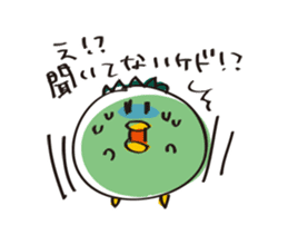 Cucumber Kappa 2 sticker #11346716