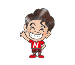 The man who blushes. The name is Norio. sticker #11346771