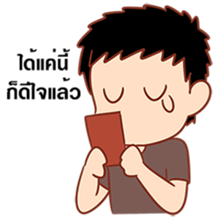 Happy Gacha 2 sticker #11346816