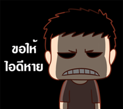 Happy Gacha 2 sticker #11346818