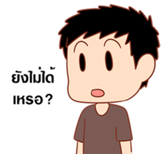 Happy Gacha 2 sticker #11346819